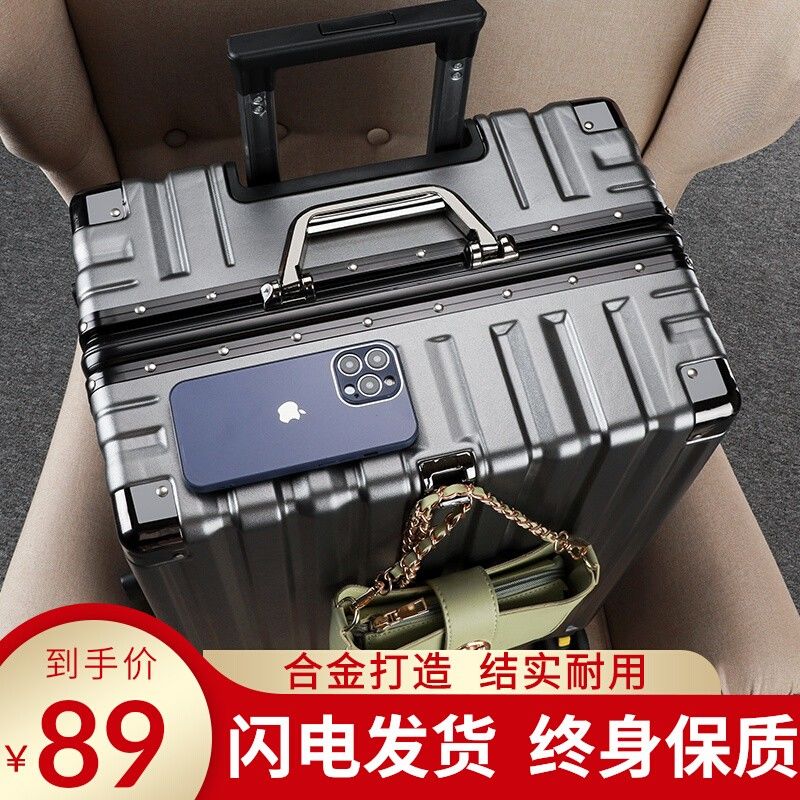 luggage trolley case men‘s and women‘s high-looking durable password leather case 2022 new large capacity pc suitcase