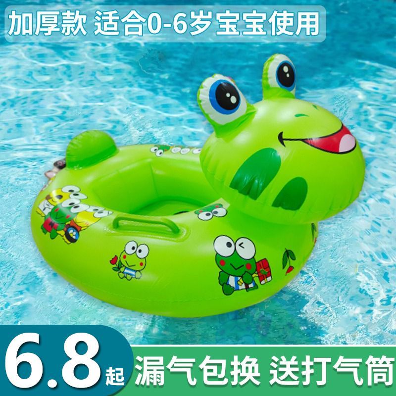 children‘s swimming ring 3-6 years old thickened children‘s swimming ring anti-flip handle small yellow duck can sit children swim ring