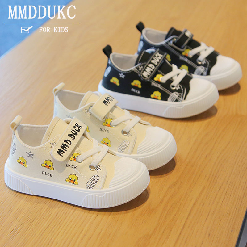 mmdduck soft bottom student online popular children‘s canvas shoes boys and girls breathable kindergarten baby board shoes