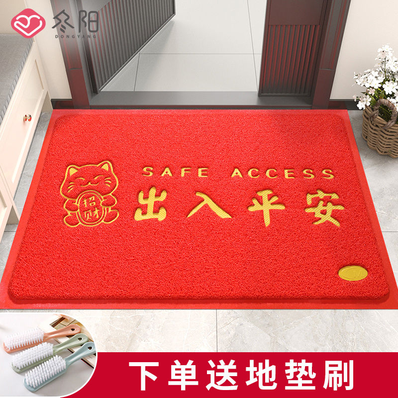 door mat safe trip doormat stain-resistant non-slip wire ring doorway foot mat thickened household entrance floor mat