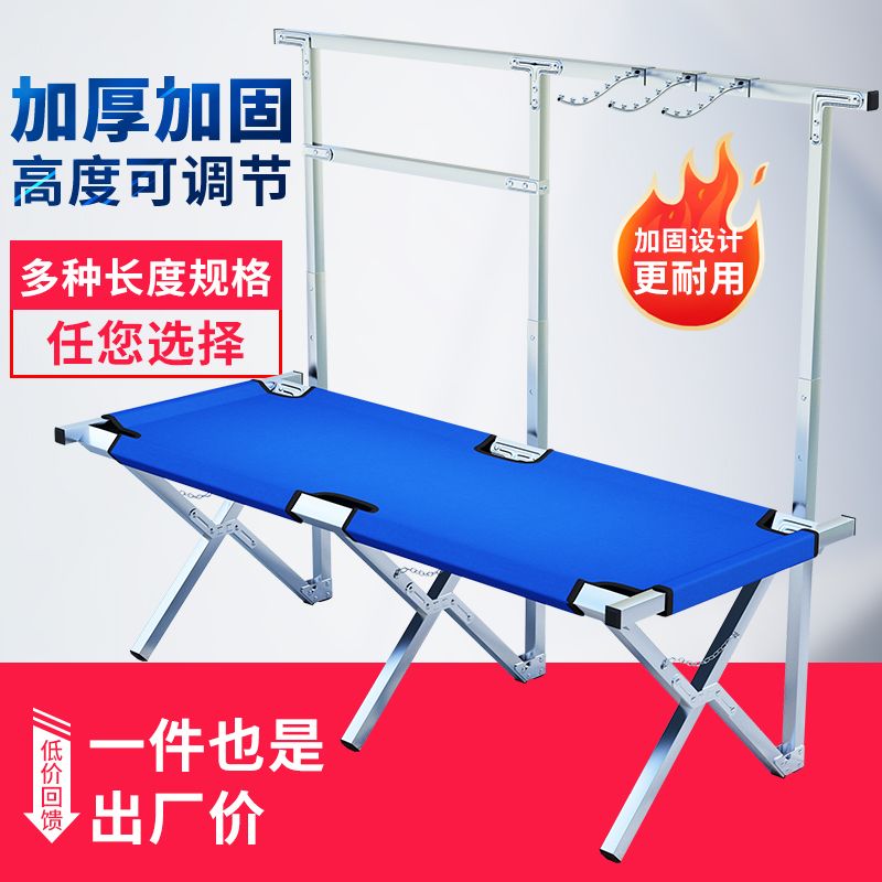 stall shelf shelf portable foldable bamboo mat stall table equipment night market stall stand display stand