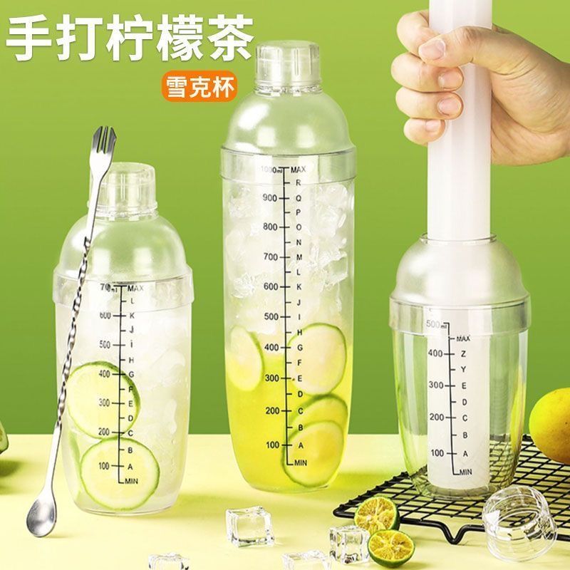 shaker hand shaking with scale tea shop supplies special tools shaker 700ml shaker set shaker