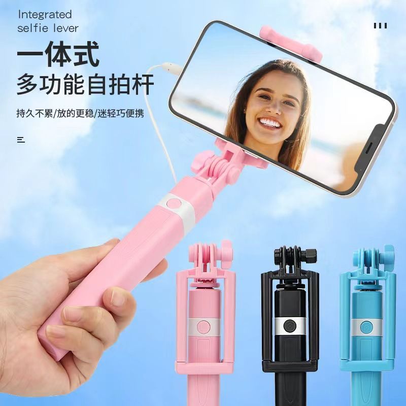 apple android universal for all phones selfie stick vivox21/x23/x9 wire control y67 photography artifact x20/y66