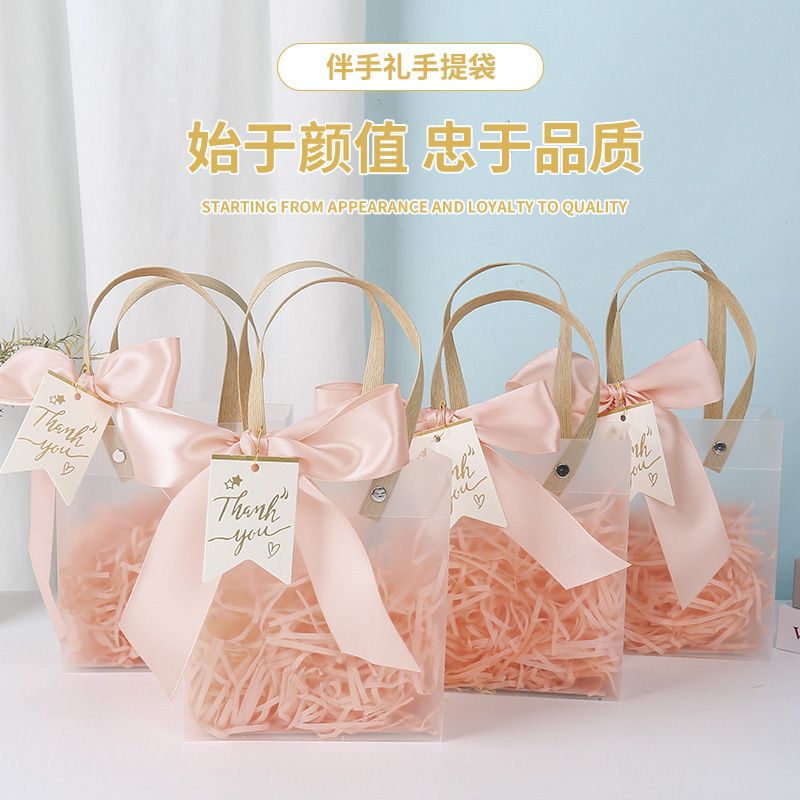 premium transparent gift bag children‘s birthday christmas gift bag wedding gift transparent hand good-looking