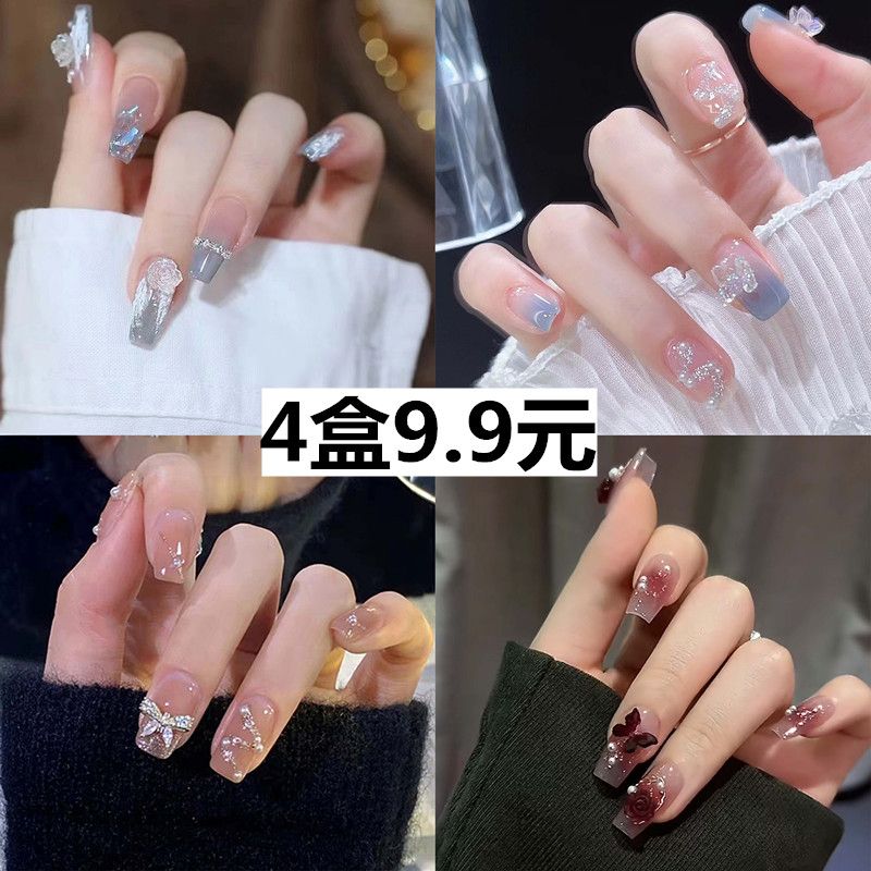 internet celebrity manicure wear nail student senior nail stickers 24 pieces fake nails social nail sticker waterproof nail tip finished product