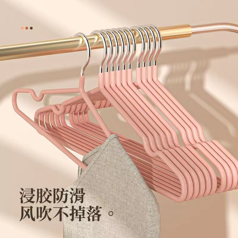 hanger hanger clothes household clothes hook bold clothes support student dormitory storage finishing cloth rack bold