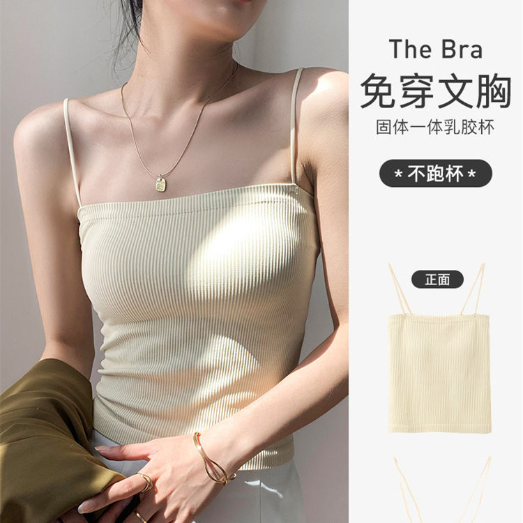 beauty back camisole underwear padded outerwear chest wrap underwear push up anti-slip basic sports girl student