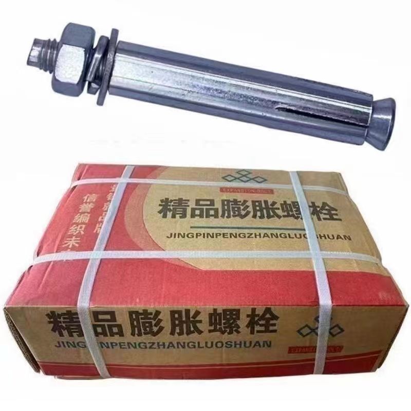 national standard expansion bolt galvanized expansion screw air conditioning expansion wire ceiling super long iron expansion screw a whole box