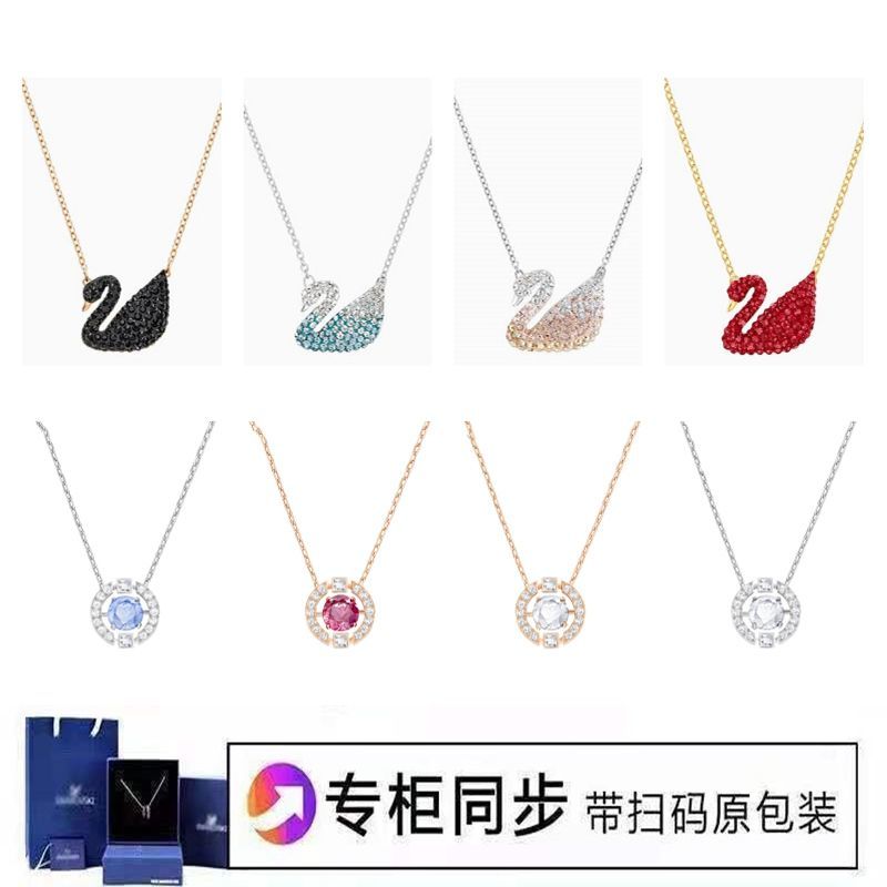 ins black swan necklace female pulsatile heart gradient smart heartbeat clavicle chain for students girlfriend birthday present