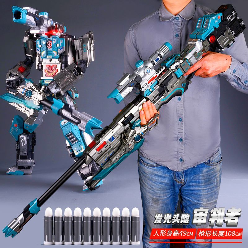 official genuine-nbk judge transformation robot diamond model soft bullet gun children toy gun boy gift