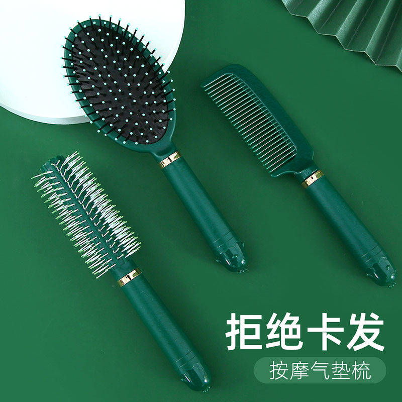 air cushion comb women‘s massage comb curly long hair anti-static household portable fluffy airbag men‘s rib comb