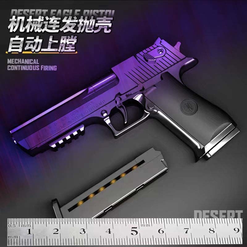 desert eagle automatic shell throwing continuous soft bullet gun can launch empty warehouse hanging children cap gun boys