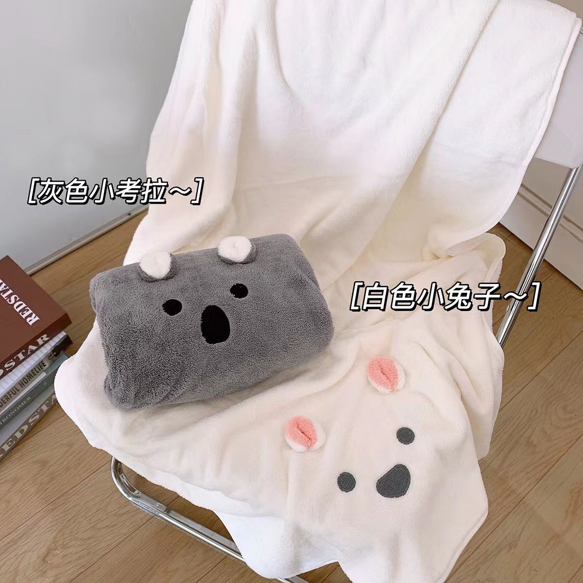 bath towel water-absorbing quick-drying cute super cute household shower bath towel suit soft big towel body thickening adult