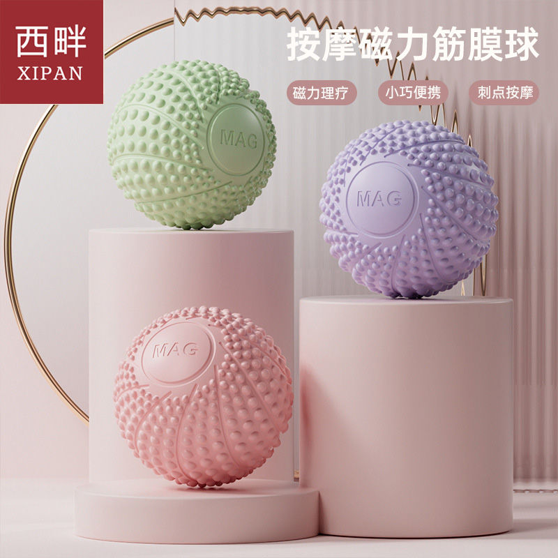 massage ball sole sole massage ball deep acupuncture point muscle relaxation shoulder cervical spine fitness yoga hand holding meridian ball