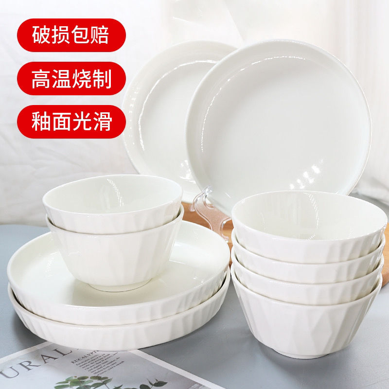 ceramic tableware bowl and plates set household creative nordic style bowl plate chopstick and spoon combination rice bowl soup bowl plate dishes