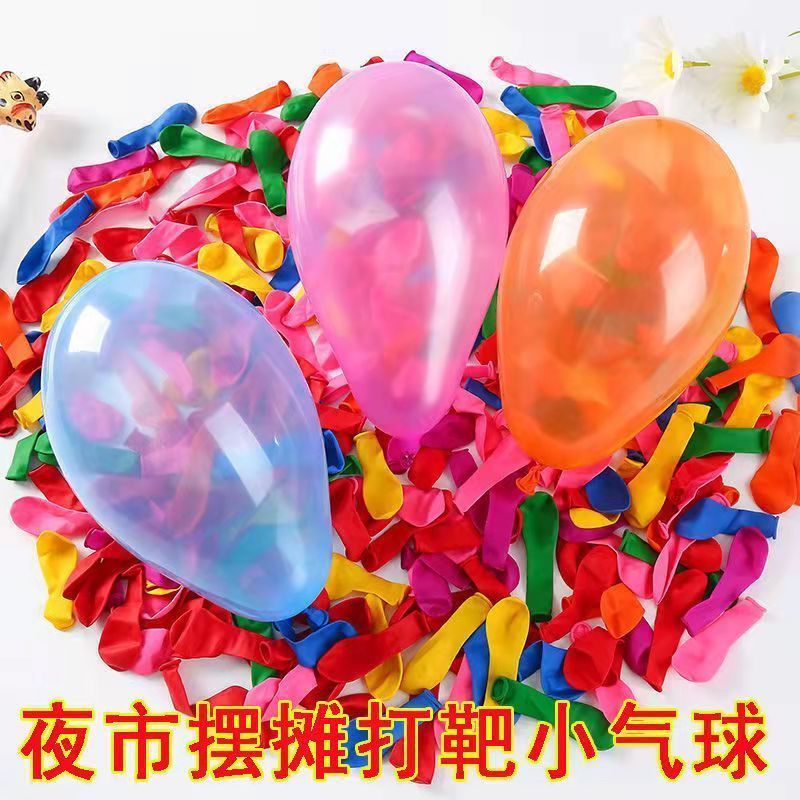 water balloon fast water injection small size water fight artifact children‘s birthday gifts summer water park water ball hot sale