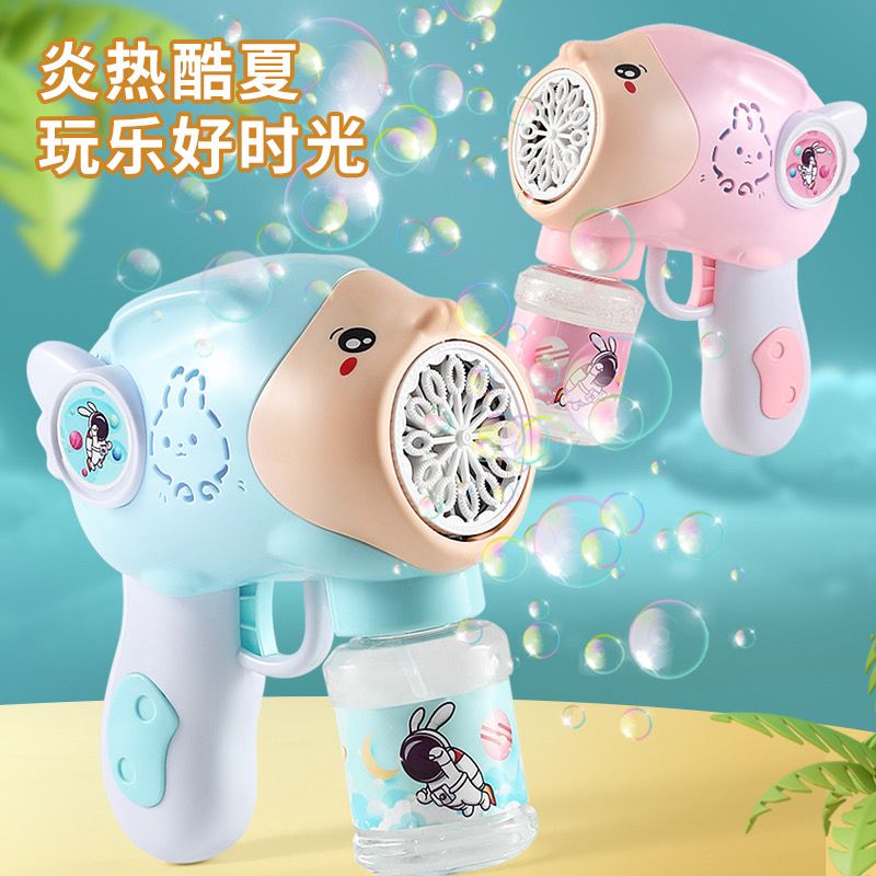 tiktok hot space cartoon rabbit children‘s hand-held bubble gun automatic non-leaking bubble machine boys and girls toys