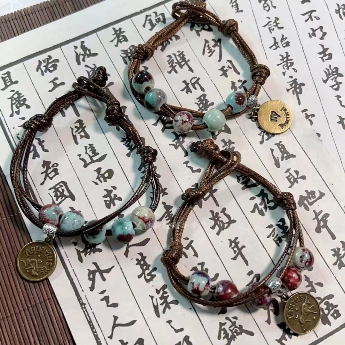 twelve constellations bracelets women‘s student girlfriends new chinese retro ceramic beaded ancient style niche woven hand strap