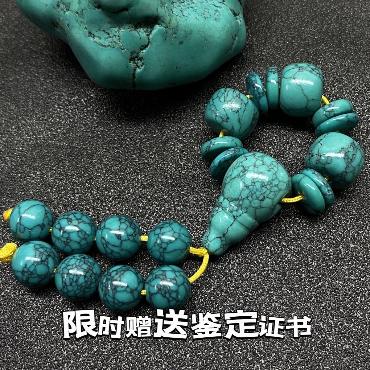 natural turquoise tee suit buddha head waist bead beads accessories king kong xingyue bodhi crafts 108 accessories full set diy