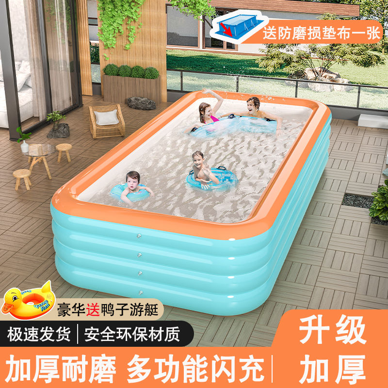 inftable swimming pool home folding children swimming buet outdoor baby family inftable pool adult super rge