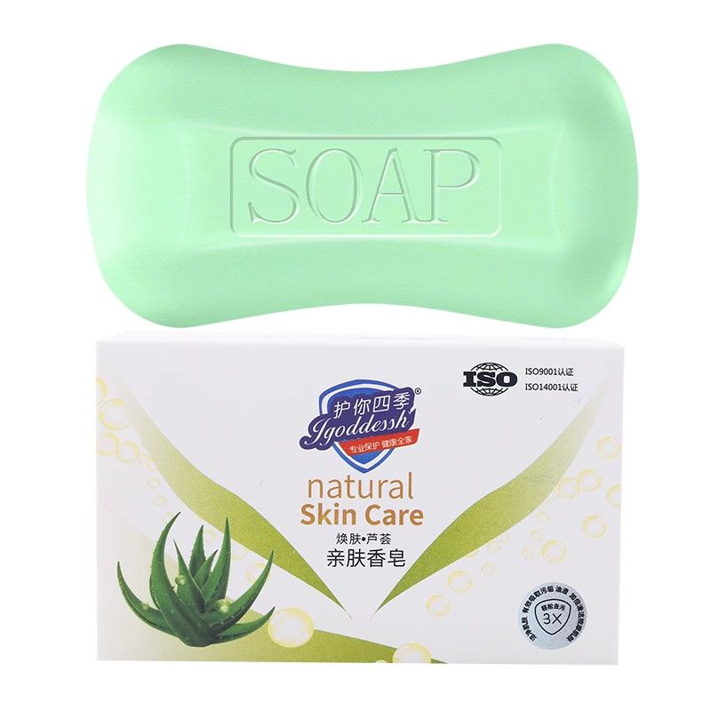 authentic soap household hand washing face bath anti-mite fragrance deep cleansing family pack household fragrance soap wholesale