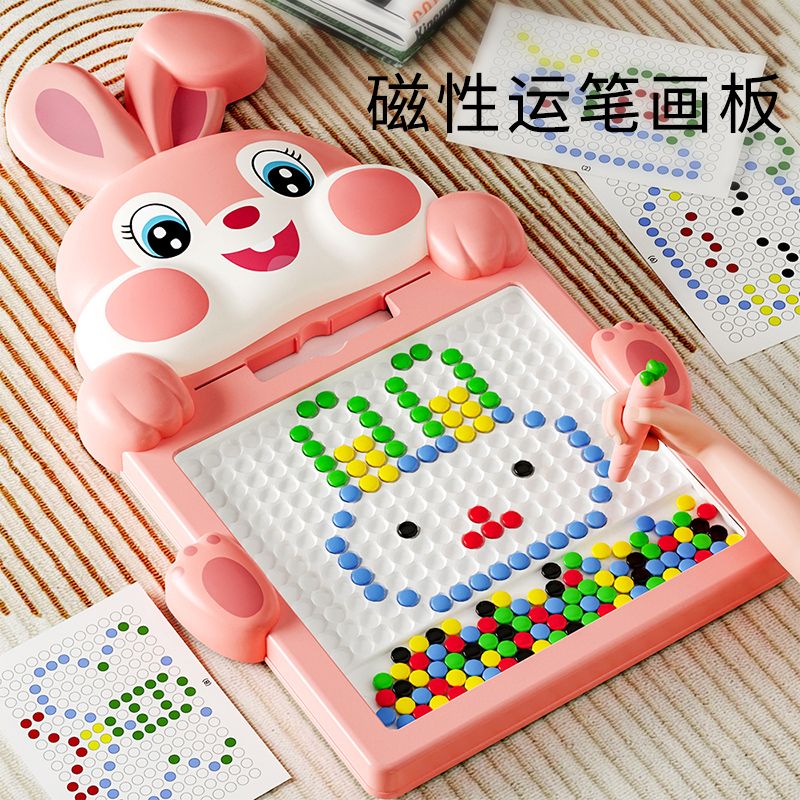 magnetic pen using drawing board children‘s magnetic control pen 2-3 years old little child toddler baby drawing board girls‘ educational toys