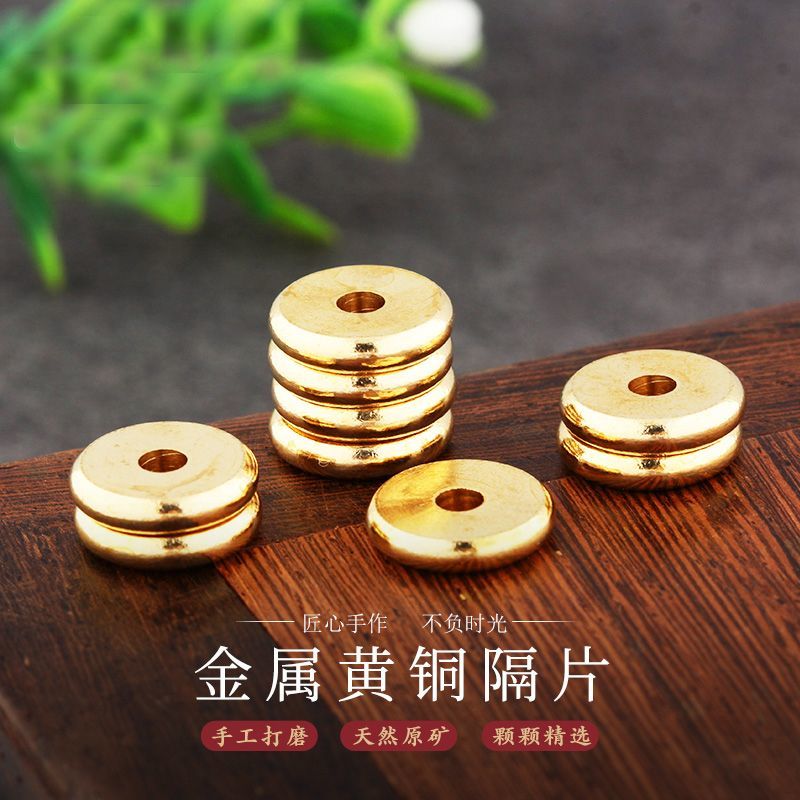 brass spacer gasket loose beads colorfast buddha beads crafts diy accessories jingang xingyue bodhi accessories