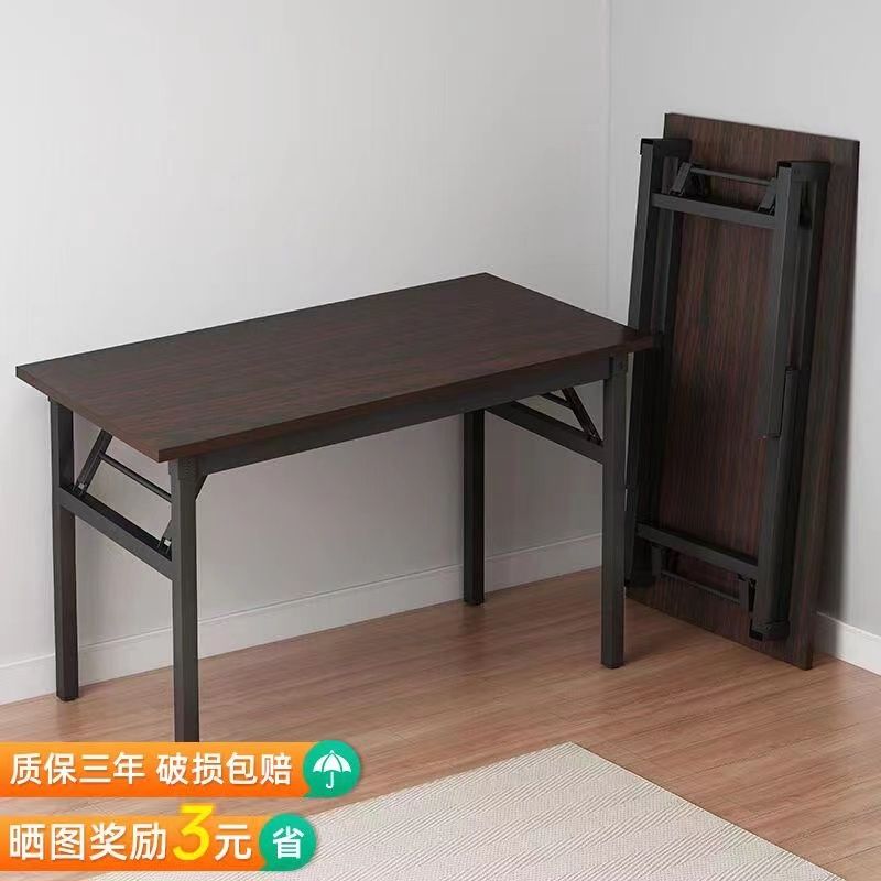 foldable table dining table household small apartment simple rectangur small long table dining table dispy table long table