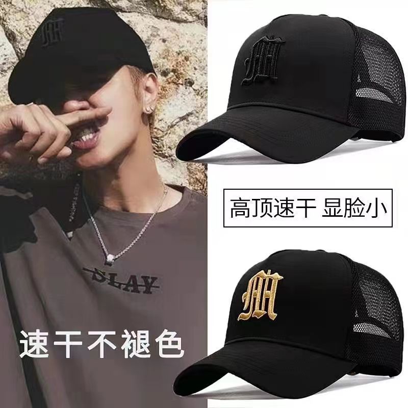 men‘s hat summer hat sun-proof baseball cap big head circumference breathable thin peaked cap hat men‘s summer