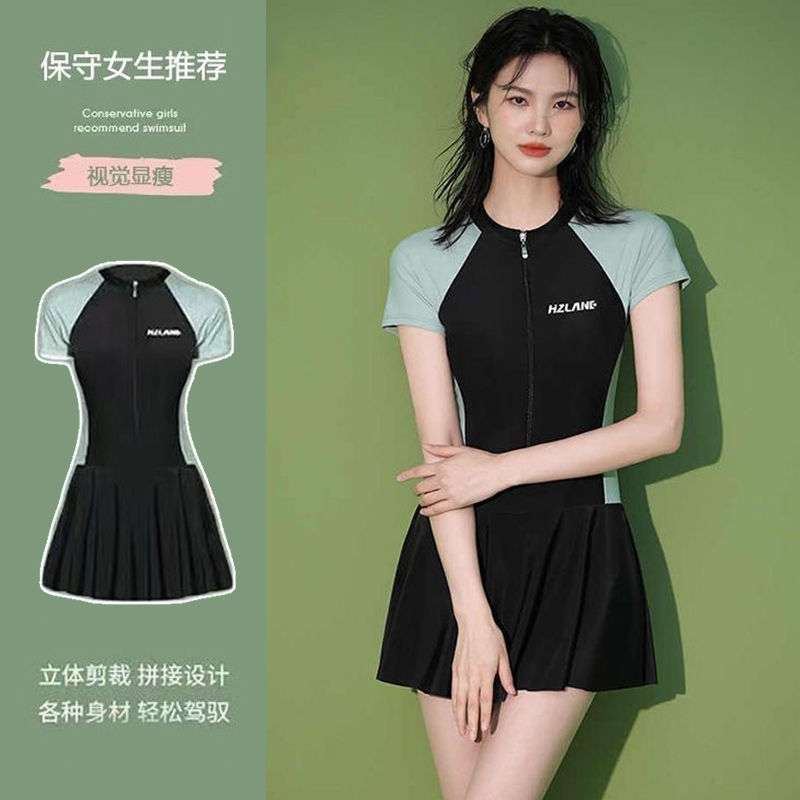 swimsuit female summer new conservative student sports style siamese plus size hot spring vacation swimsuit fashion slimming slim fit