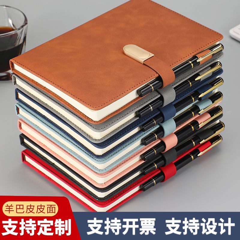 a5 notebook good-looking work notebook business high-end notepad student stationery wholesale buckle custom cover