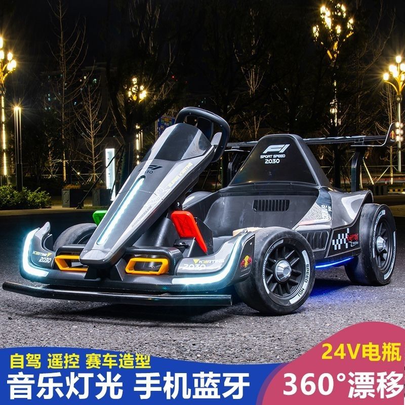 internet celebrity 2030 kart 360 ° drift children‘s electric car sitting adult chargeable with remote control anti-rollover toy