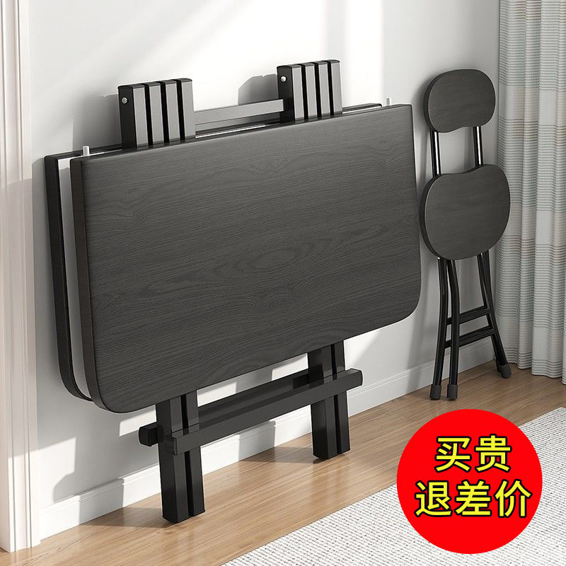 household dining table simple portable folding table dining table rental room square small apartment dining simple table