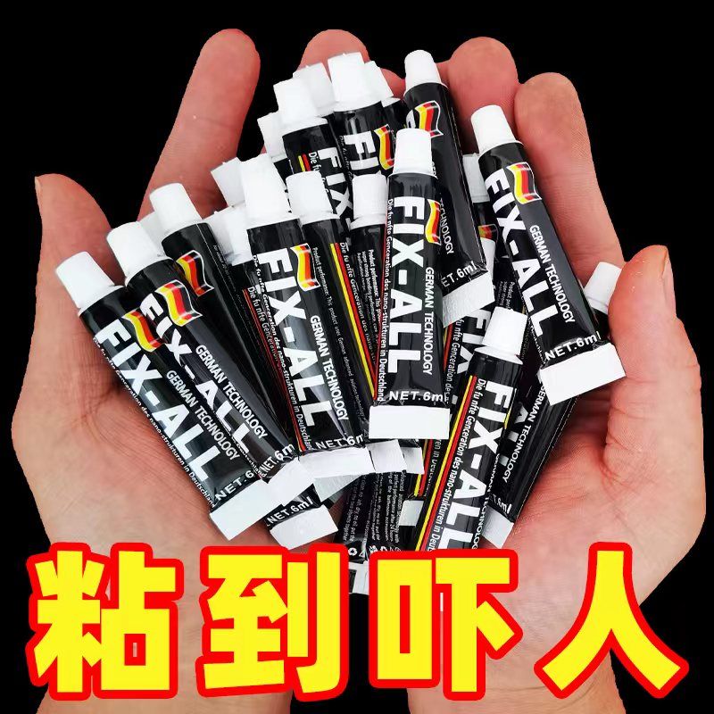 nail-free glue strong adhesive universal wall surface specific punch-free universal glue adhesive universal storage rack silicon sealant