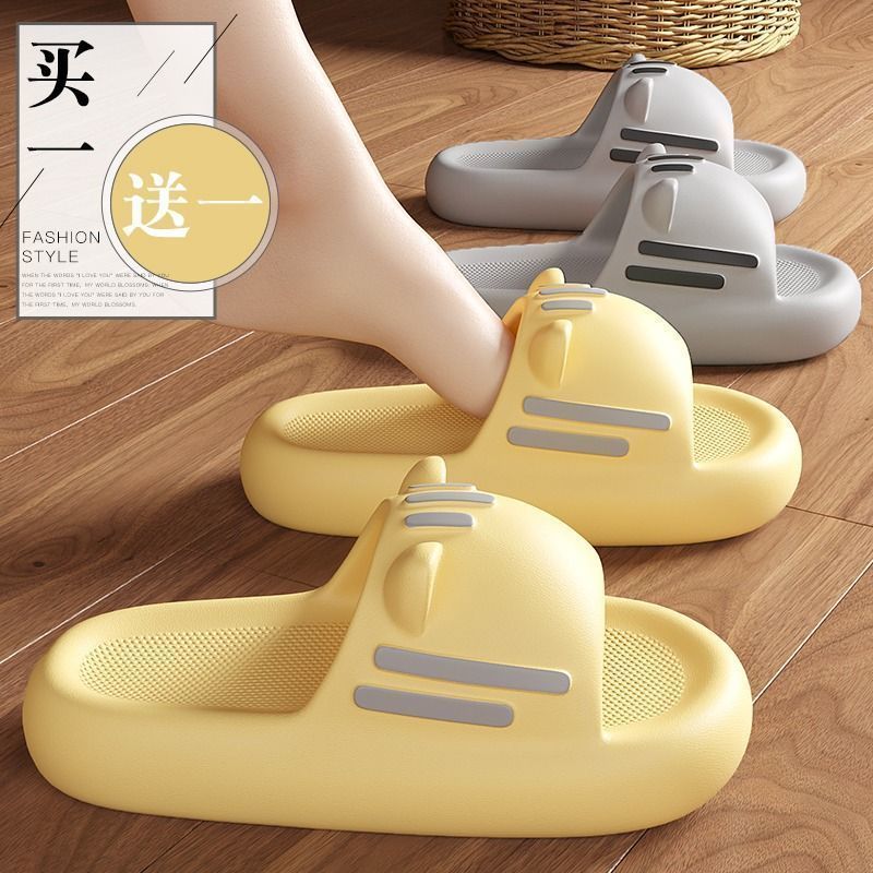 buy one get a new style of slip-on couple slippers for women summer home home bathroom bath non-slip outer wear cute