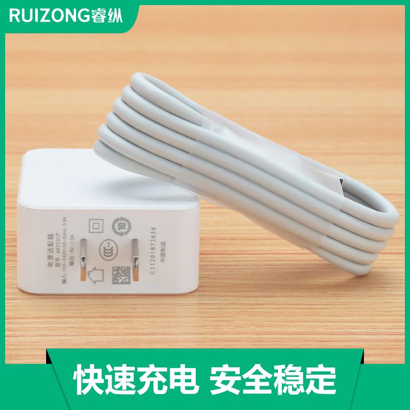 suitable for oppo fast charge a9 k1 a7 a5 a59 a7x a3 a77 charger a73 charging cable data cable