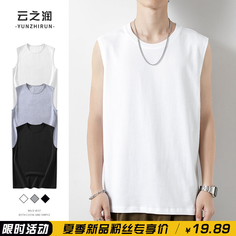 sleeveless vest men‘s summer fashion brand cotton fitness sports waistcoat clothes bottoming men‘s white short-sleeved t-shirt