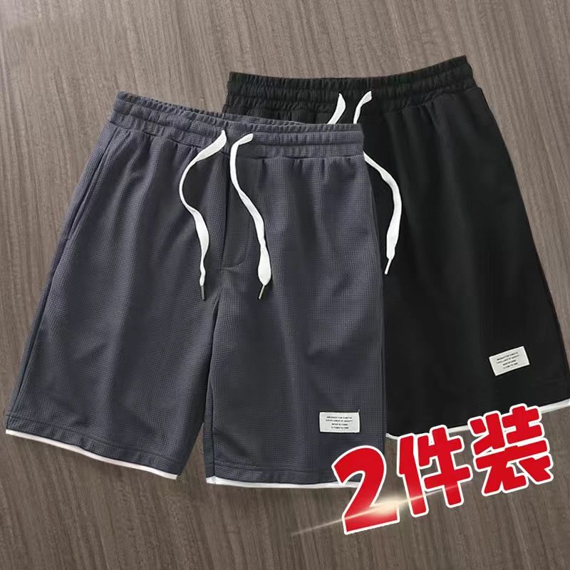 2023 waffle shorts men‘s summer wear breathable quick-drying loose leisure sports fifth pants 2/1 pieces