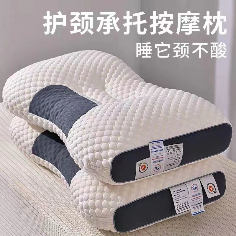 cervical support improve sleeping pillow pillow core a pair of massage special pillow household hotel the whole head can be washed without deformation