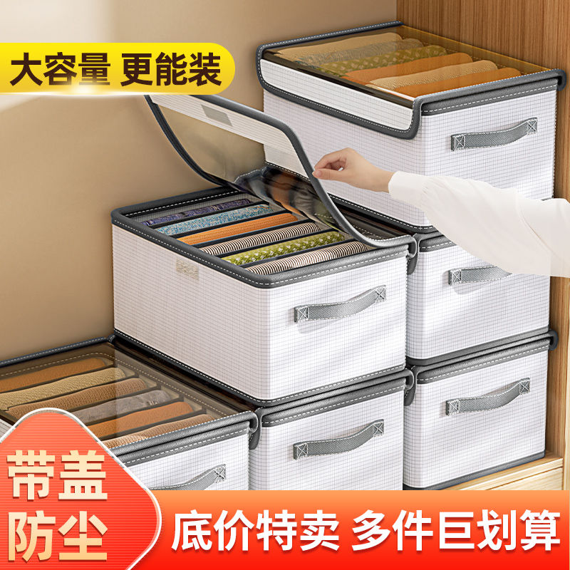 underwear storage box household pants storage box with lid collect clothes compartment with lid waterproof pp plate hard board storage box