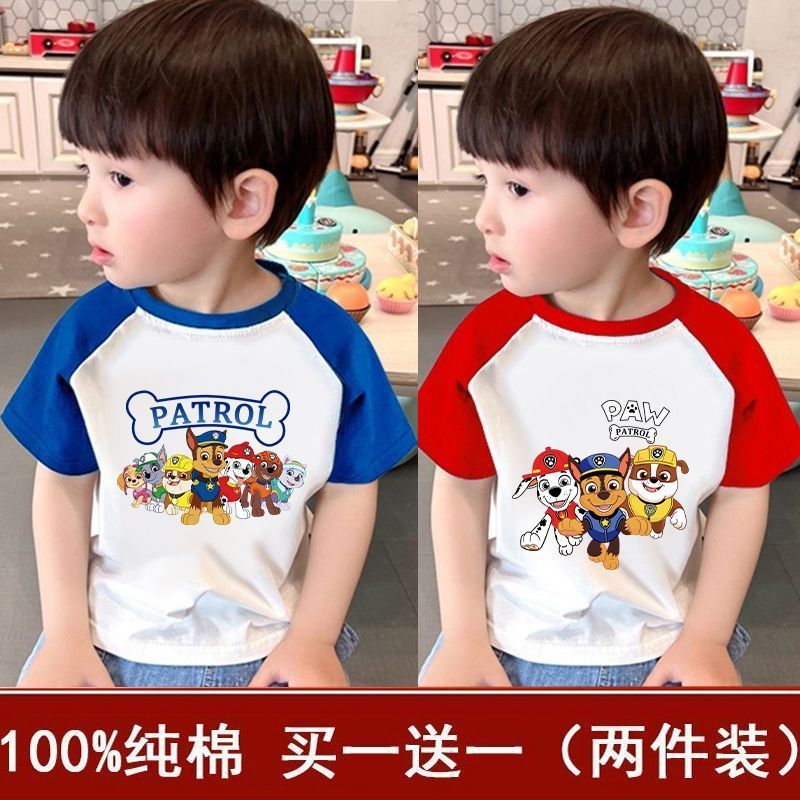 paw patrol clothes children‘s raglan sleeve t-shirt pure cotton baby summer new boys‘ short sleeve shirt fashion 2024