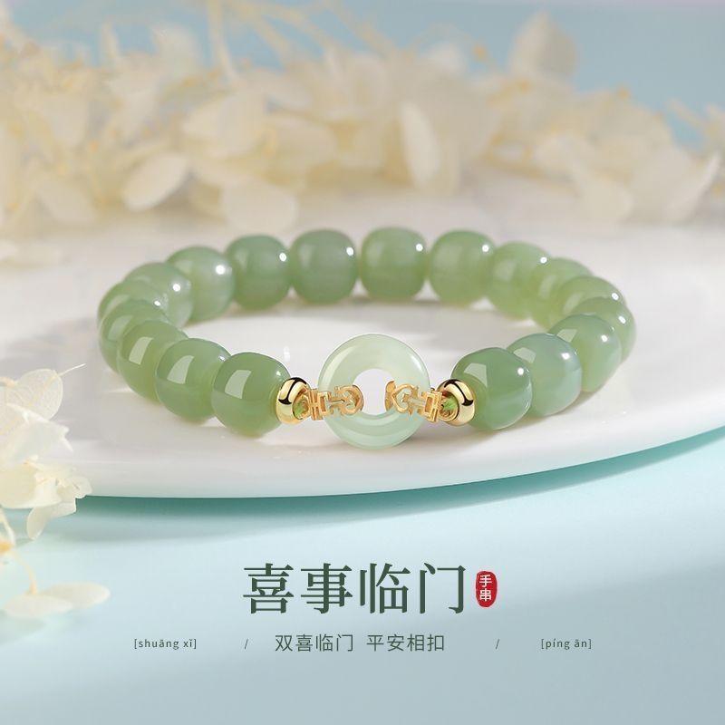 [official authentic products] happy event safety buckle bracelet year of birth hetian jade bracelet new year and birthday gifts for girlfriend