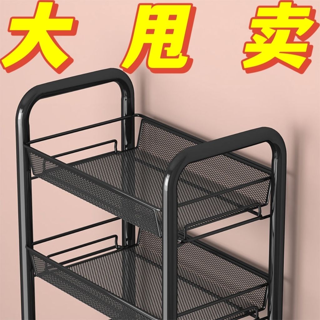 kitchen storage rack vegetable basket floor multi-layer storage basket movable multi-functional trolley fruit and vegetables storage rack