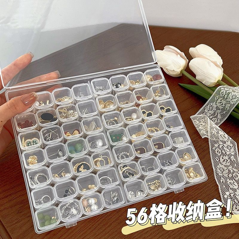 multi-grid transparent storage box simple dustproof jewelry box detachable portable earrings ear studs diamond frobnitz nail box