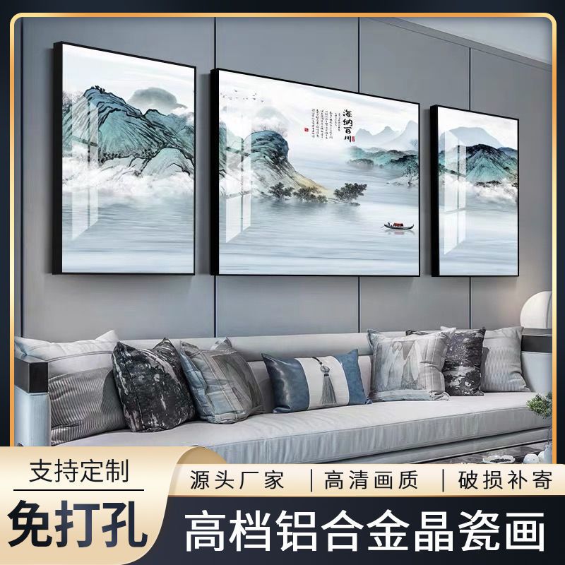 living room decorative painting chinese modern simplicity sofa wall painting three-piece painting landscape painting nordic slightly luxury mural