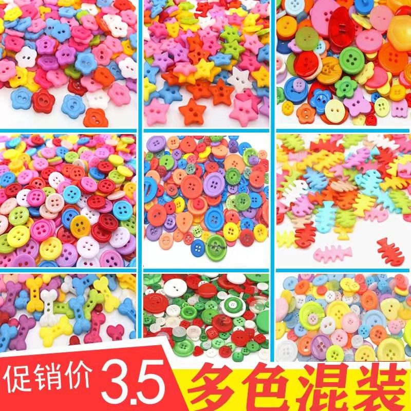 colorful children‘s handmade button painting button flower button art material clothes sweater kindergarten handmade diy button