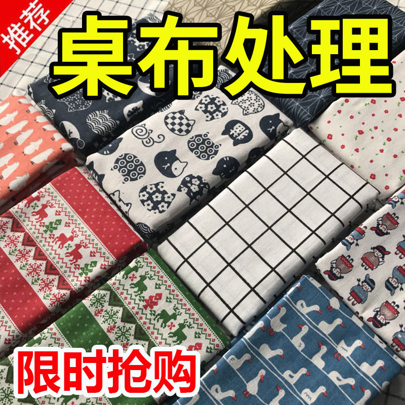 cotton and linen tablecloth fabric simple modern student desk pad nordic instagram style rectangur dining table tablecloth coffee table cloth