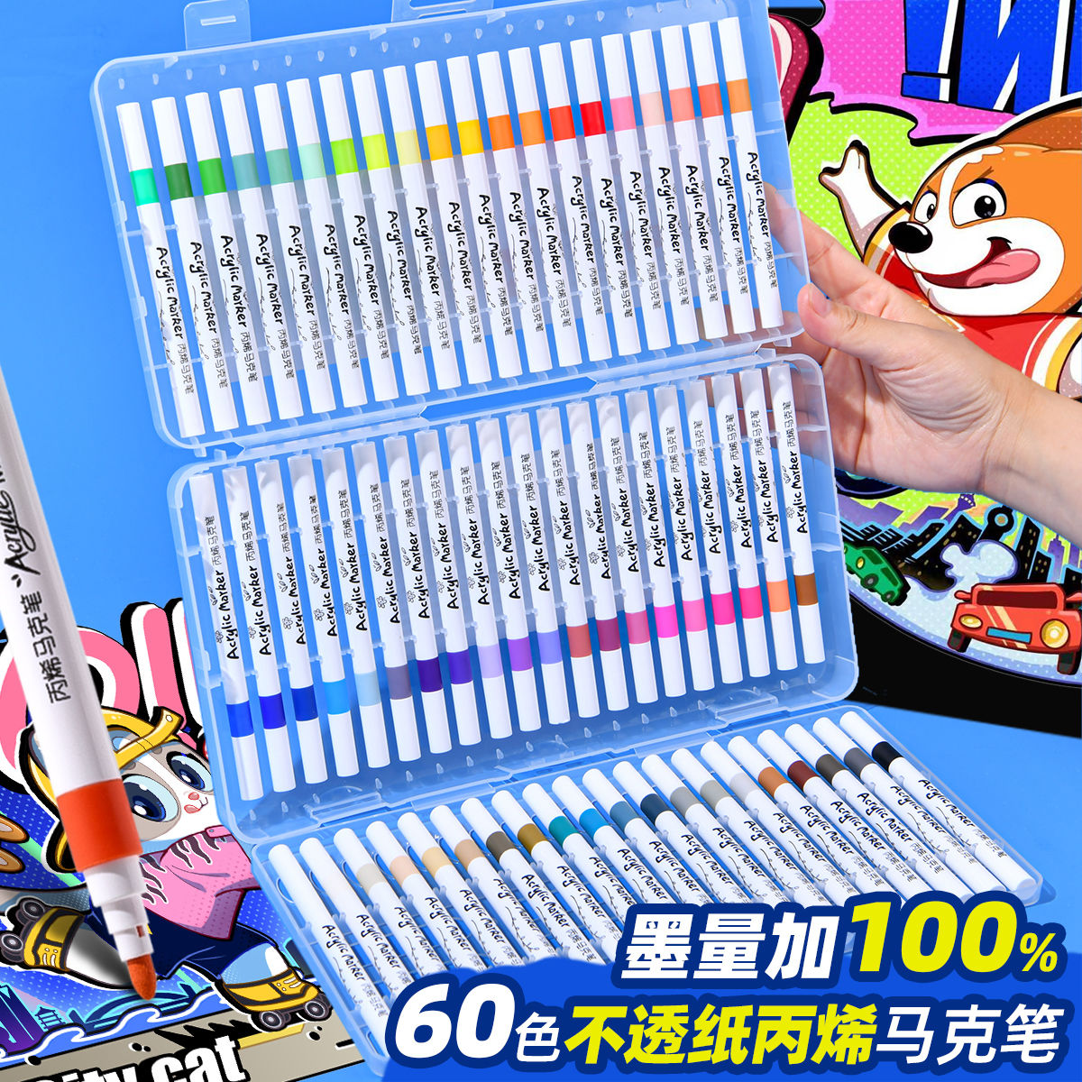 genuine acrylic marker pen opaque paper stackable children‘s student only art professional 48 colors washable crayon