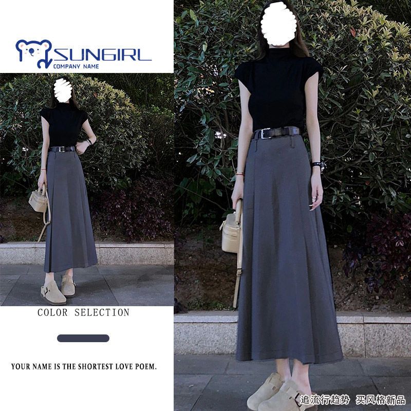 korean style black half turtleneck slim fit t-shirt top women‘s summer high waist slimming gray a- line skirt two-piece set