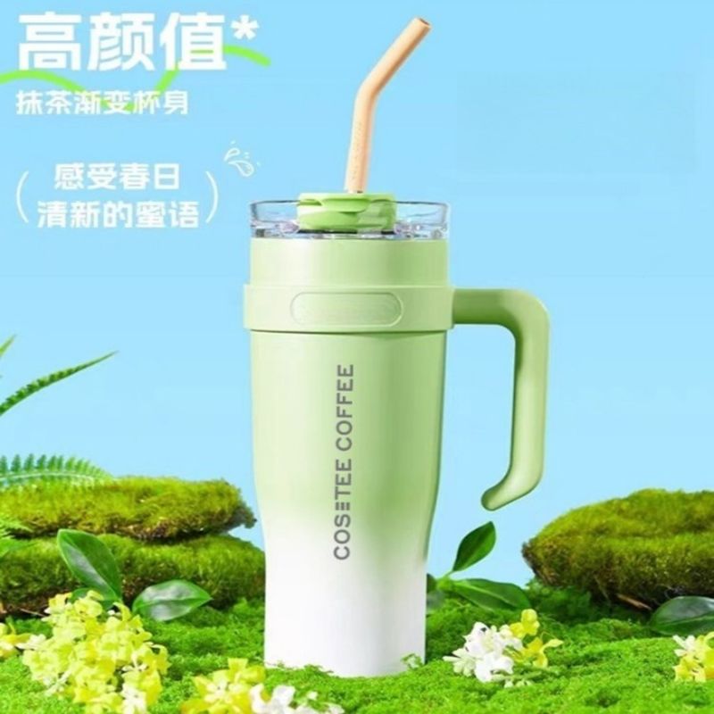 big mac cup with straw ccosta same giant vacuum cup stainless steel office thickened and large-capacity 1.25l